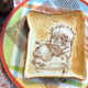 Image for article titled Is Japanese Toast Art the Next Big Thing?